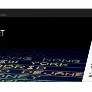 HP 201A YELLOW LASERJET TONER CARTRIDGE
