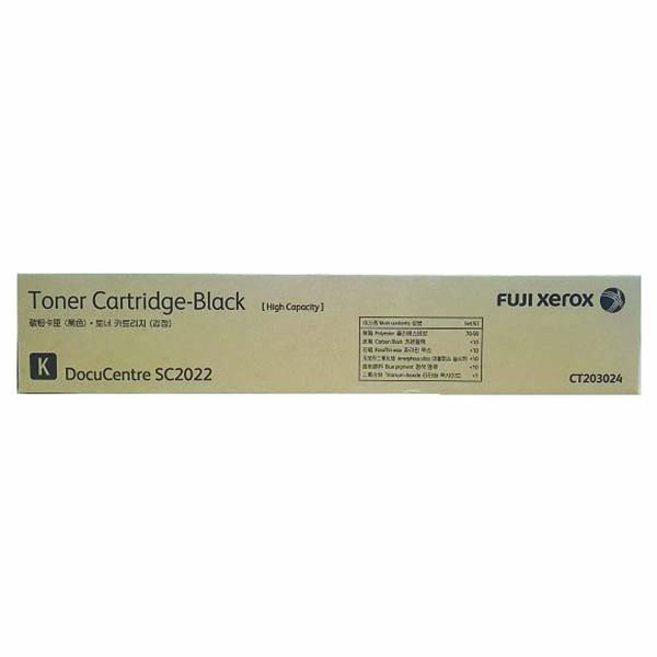 FUJI XEROX SC2022 CT203024 BLACK HIGH YIELD TONER 12.5K