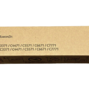 Toner Cartridge CYAN (C) 21,000 yield