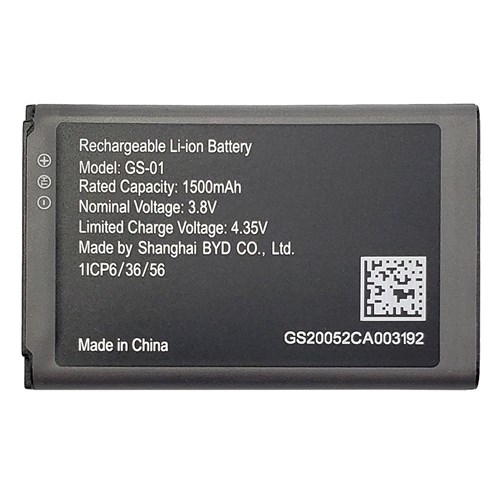 1500mAh Li-ion battery SUITS GR-WP8XX & GR-WD7XX