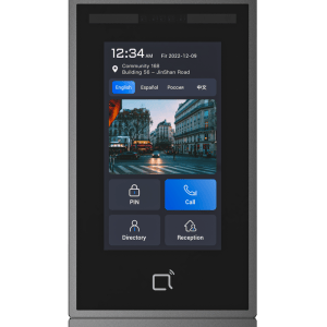 FACIAL RECOGNITION DOOR PHONE EXPANDABLE WITH FINGERPRINT MODULE
