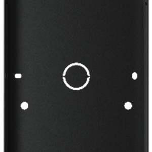 IN-WALL INSTALLATION KIT FOR S538