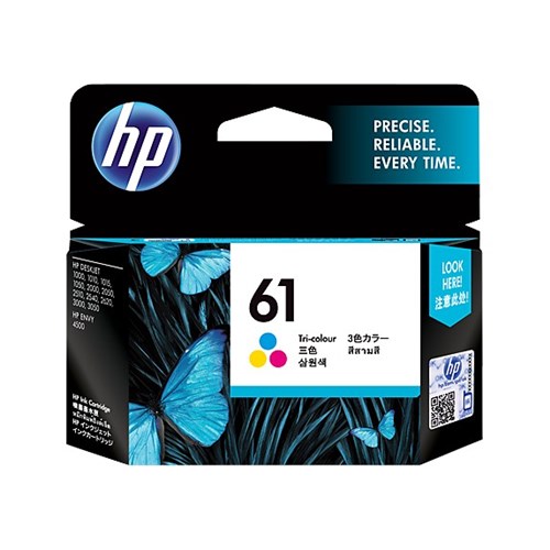HP 61 TRI-COLOUR INK 165 PAGE YIELD FOR DJ 3000 & AIO 3050