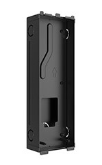 S532 IN WALL INSTALLATION KIT