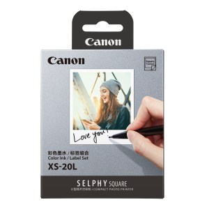 CANON SELPHY COLOR INK/LABEL XS-20L SET
