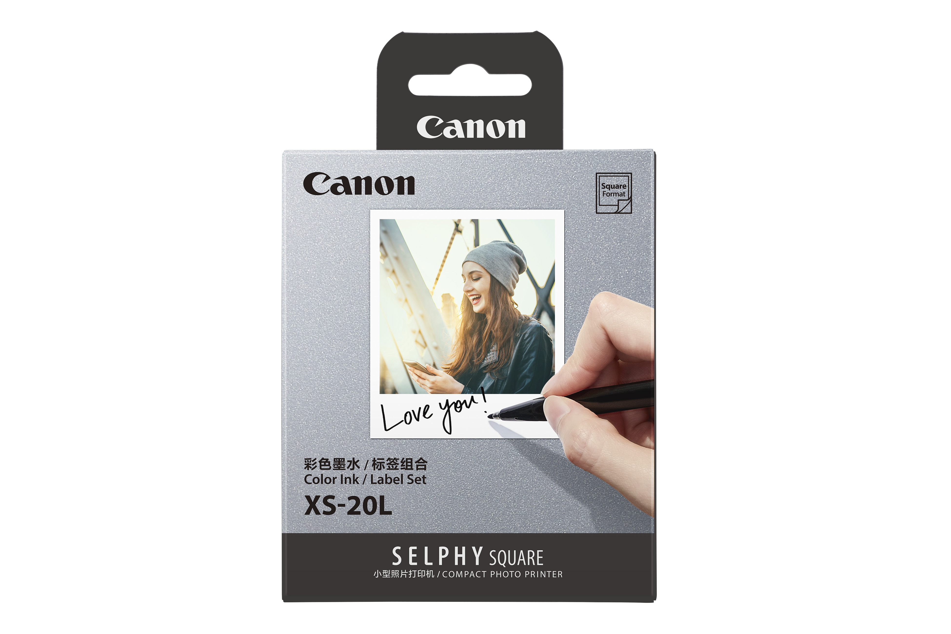 CANON SELPHY COLOR INK/LABEL XS-20L SET