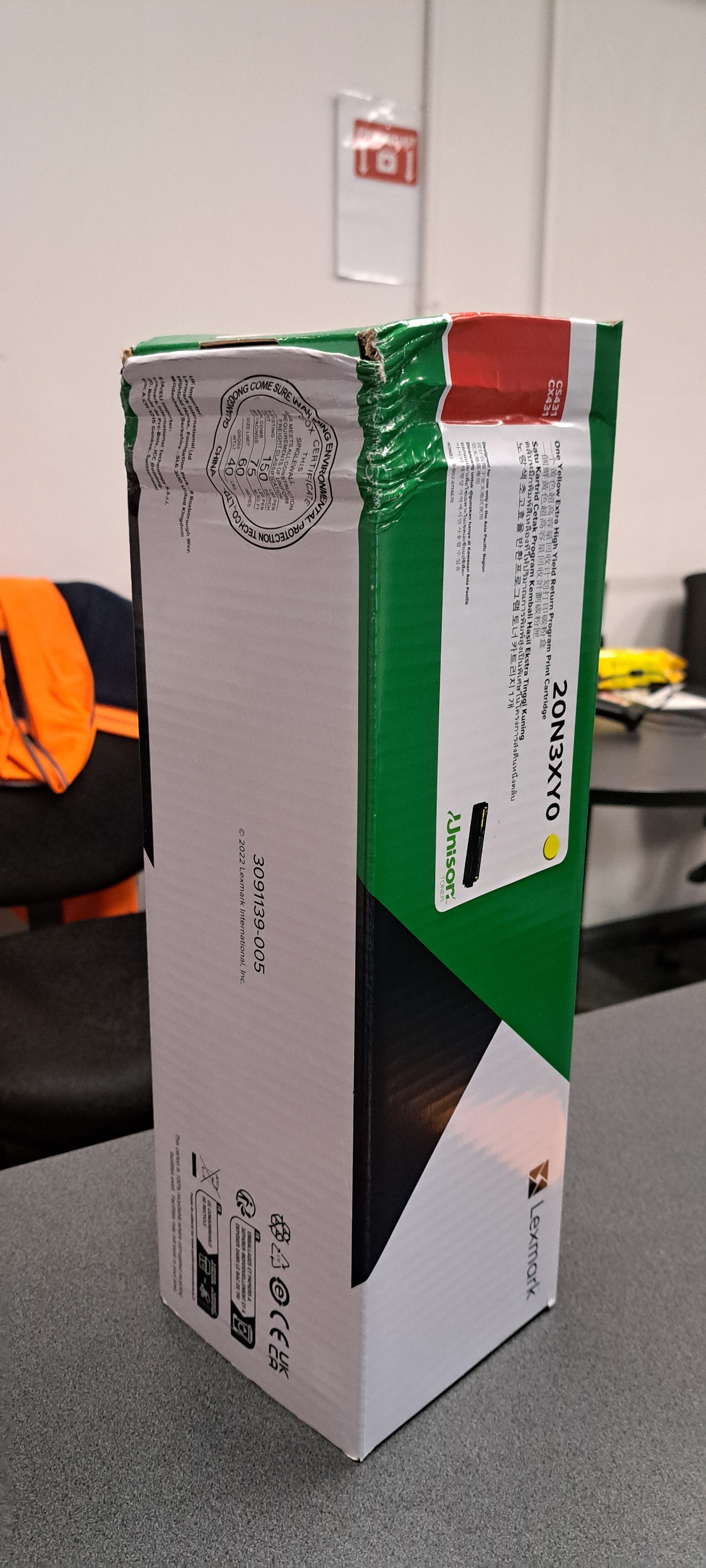 LEXMARK 20N3XY0 YELLOW EXTRA HIGH YIELD RETURN PROGRAM BOX DAMAGED